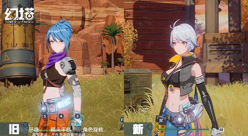 真塔爆料最新视频,揭秘视频背后的惊人真相 第3张 真塔爆料最新视频,揭秘视频背后的惊人真相 第3张