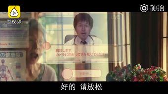 好日视频在线观看,在线观看,畅享精彩时光 第2张 好日视频在线观看,在线观看,畅享精彩时光 第2张