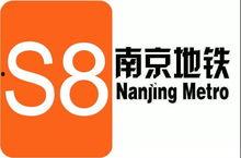 南京媒体爆料新闻最新消息,重大新闻事件引发社会关注