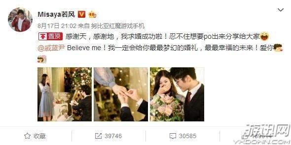 最新八卦爆料衣哥是谁啊,最新八卦爆料,衣哥究竟是谁? 第2张 最新八卦爆料衣哥是谁啊,最新八卦爆料,衣哥究竟是谁? 第2张